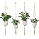4点セット吊り下げられた綿織り植物棚手作業綿ロープ 掛け植物容器セット植木鉢棚、室内室外ガーデン装飾 植物ハンガー マクラメ 麻縄 植物ホルダー 吊り下げ プラ...