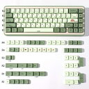 PBT Matcha キーキャップ 124キーXDAプロファイル61/64/87/104/108ANSI ISOレイアウトに適します(English Keycaps )