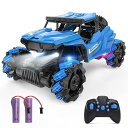 ラジコンカー 子ども向け ラジコン スタントカー 360°ドリフト RCカー オフロード メカナムホイール 四輪駆動 2.4GHz無線 横方向走行可能 リモコンカー バッテリー2個 おもちゃ 誕生日 プレゼント 贈り物 ギフト 子どもの日 新年 子供
