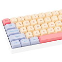 XDAプロファイルPBTキーキャップ60%、133キーカスタムゲーミングキーキャップANSI USおよびレイアウト用の昇華型Cherry Gateron MXスイッチメカニカルキーボード(Marshmallow)