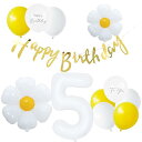誕生日 5歳 バルーン 風船 バースデー 飾り Happy Birthday お花のバルーン ガーランド フォトブース 100日祝い ハーフバースデー 5歳 女の子 男の子(3)
