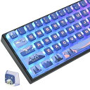 120 キー ASA プロファイル PBT プリンキーキャップ極性キーキャップ染料昇華カスタムキーキャップ Cherry Gateron MX スイッチメカニカルゲーミングキーボード用(ASA Polar Region Blue)
