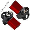 ガーミン用変換アダプター Shokz USB Type-C用変換アダプター 2 in 1変換アダプターVenu 3/ Approach s70 Fenixシリーズなど汎用USB-C to Shokz 充電ケーブル に対応 変換アダプター 、Shokz(2)