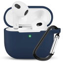 【2024改良モデル】 AirPods 4 専用 ケース AirPods 第4世代 超極薄 シリコンケース LED可視 ワイヤレス充電対応 防塵 耐衝撃 アップルイヤホン 保護ケース カラビナ付き Airpods 4 対応 保護ケース(ブルー)