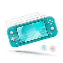 Switch Lite用 ガラスフィルム【3枚セット】switchライト 保護フィルム 強化 ガラス ブルーライトカット 日本旭硝子素材 強靭9H 高透過率 撥...