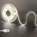 クリアヒル()5V COB LEDストリップライト2個 2M 昼白色 6500K LED320個/M 強力な光 幅8mm 非防水IP20 1M USBスイッチケーブル 柔軟なLEDテープライト DIY 家庭のインテリア用(2)