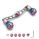 V2.0 90mm/105mm/115mm ベイト リール ハンドル シマノ(shimano) ダイワ(daiwa) アブガルシア(abu) 通用 ベイトリール 用 航空アルミ製 Aurora Series (V2.0-90mm - ガンメタル&桜ピ