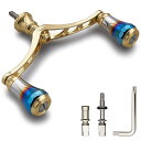 V3.0 80/98mm リール ハンドル 航空アルミ製 シマノ ダイワ 通用 スピニングリール 用 Arch Aurora (ゴールド, 98mm) (487)
