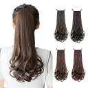 ポニーテールウィッグ エクステ ロング 長さ 35 45 55cm 4色展開 付け毛 つけ毛 自然 ふわふわ巻き髪 カール ポイントウィッグ ナチュラル 小顔効...