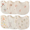 スタイ よだれかけ ベビー 女の子 男の子 6枚セット ガーゼ地 赤ちゃん お食事スタイ 新生児 1歳 2歳 3歳 スタイ お食事用 綿 コットン 離乳食 幼児 お食事エプロン 保育園 入園準備