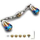 88/90/105/115mm リール ハンドル 22mm ノブ搭載 シマノ(SHIMANO) ダイワ(DAIWA) アブ(Abu) 通用 ベイトリール 用 Aurora Series (105mm - ガンメタル&ゴールド) (220)(4)