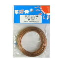 【 エナメル線 】2UEW 2種 ポリウレタン銅線 0.5mm 10m