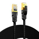 CAT7準拠STP 高速LANケーブル 10m 薄さ約2mm スリムタイプ 10Gbps/600MHz RJ45 フラットインターネットケーブル 金メッキコネクタ 高靭性ポリエステル採用 PVC被覆 爪折れ防止 黒 10M