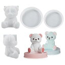 シリコンモールド テディベア 可愛い 熊 クマ ベア 丸形ベース付き 3D立体 表情豊かなクマたち DIY 手作り uvレンジ エポキシ樹脂 粘土 石膏 置物 ...