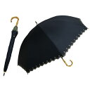 傘 レディース 日傘 uvカット 遮光 長傘 日傘兼用雨傘 レディース 超軽量 約250g バンブーハンドル 母の日のプレゼント 敬老の日 ギフト 誕生日プレゼント おしゃれ 晴雨兼用傘 超撥水 遮光遮熱 8本骨 親骨50cm (星柄刺繍・ブラック)