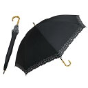 傘 レディース 日傘 uvカット 遮光 長傘 日傘兼用雨傘 レディース 超軽量 約250g バンブーハンドル 母の日のプレゼント 敬老の日 ギフト 誕生日プレゼント おしゃれ 晴雨兼用傘 超撥水 遮光遮熱 8本骨 親骨50cm (花柄刺繍・ブラック)(4)