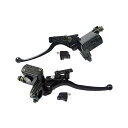 7/8インチ 22mm 左油圧ブレーキマスターシリンダー ハンドルレバー付き 50cc 70cc 90cc 110cc 125cc 150cc クワッド4輪ATV UTV 駐車場あり