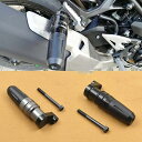 エキゾーストパイプスライダー マフラースライダー カワサキ ニンジャ400 Z400(2018-2023) ニンジャ250 Z250(2019-2023) に適用 (黒)