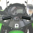 ナビマウトステー カワサキ ニンジャ650 1000 Z1000SX GTR1400 H2SX に適用 (一本赤)