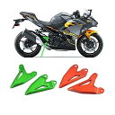 フットペッグヒールプレートガードプロテクターフットペッグ カワサキ ニンジャ400 Z400(2018-2024) ニンジャ250 Z250(2019-2024) Z e-1 ニンジャ e-1(2024) に適用 (ゴールド)