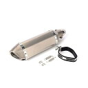 for Ninja 250R 250 300 Z250 Z300 2013-2018ステンレス鋼の排気管滑り止めマフラーに適しています (370チタン)