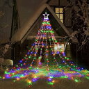 クリスマス イルミネーション 屋外 ソーラー ライト led 防水 9本 350球 ドレープライト 店舗 家庭 星モチーフ リモコン付 タイマー機能 飾り 星モ...