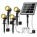 【2025年改良】ソーラー ガーデンライト スポットライト 電球色 led 屋外 分離式 自動点灯 消灯 IP66防水 3000K 800LM 4灯 庭園照明 ...