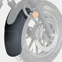 Rebel レブル 250 500 rebel 250S 2017-2023 に適用 フロントフェンダー 延長20cm ポリプロピレン 8BK-MC49 無傷装着