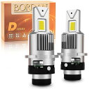 『放熱改良d2sモデル』 D2S LED ヘッドライト 爆光 ポン付け D2R LED 配線レス アップロード版 35W*2 DC12-24V 6500k 暗区なし ファン付き 加工不要 キャンセラー内蔵