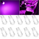 Ever-Bright T10 LED ピンク 3連 2835SMD バルブ ウェッジ球 ルームランプ ポジションランプ セラミック製ライト 円形拡散レンズ DC12V 10個