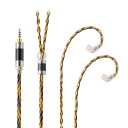 C8-1 8芯 イヤホンケーブル 銀メッキ線と高純度銅線のミックス qdc 2Pin 2.5mmプラグ 金属製コネクタ 着脱式 柔らかい アップグレードケーブル...