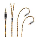 C8-1 8芯 イヤホンケーブル 銀メッキ線と高純度銅線のミックス 0.78 2Pin 2.5mmプラグ 金属製コネクタ 着脱式 柔らかい アップグレードケーブ...