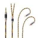 C8-1 8芯 イヤホンケーブル 銀メッキ線と高純度銅線のミックス 0.78 2Pin 3.5mmプラグ 金属製コネクタ 着脱式 柔らかい アップグレードケーブ...