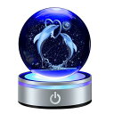 3D イルカ クリスタルボール 誕生日 プレゼント 透明 水晶玉 LEDライト 多色変更 寝室 ナイトライト 友達 彼女 彼氏 イルカ ギフト 癒しグッズ 置物 インテリア おしゃれ 雰囲気 ライト カップル 妻 結婚 記念日 バレンタインデー ギフ