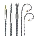 GreyFlag イヤホンリケーブル 7N単結晶銅と6N無酸素銅の混合 MMCX 2.5mmプラグ 金属製コネクタ 着脱式 柔らかい アップグレードケーブル 4極 柔らかい 1.2m DIYイヤホンのアクセサリ 音質改善 (GreyFlag MMCX