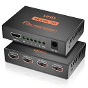 HDMI 分配器 1入力4出力 HDMIスプリッター 4画面 同時出力 金属製本体 放熱が速く 耐久性がある HDMIセレクター 4K 3D 1080P HDMI1.4 PS3/PS4/PS5 Xbox HDTV HDCP DVD 対応 USB給電ケ