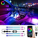 車用LEDテープライト フットライト 足元灯 アンビエントライト ランプ RGB 2in1 フルカラー 車内装飾用 イルミネーション16000色 雰囲気 間接照明 リモコン アプリ操作 タイマー機能 音楽同期 USB&シガーソケット 2種給電 12V