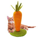 にんじん 猫 爪研ぎ 猫 つめとぎ ポール 天然サイザル麻 可愛いインテリア 安定 長持ち 組み立て簡単