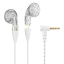 YDX 原道可欣 14.8mm ダイナミックドライバー イヤホン インナーイヤー型イヤホン PET振動板 hifi イヤホン リケーブル可能デザイン 快適な装着感 3.5mmプラグ 超軽量 銀メッキと単結晶銅OCCミックスケーブル付属 (透明)