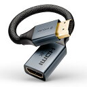8K HDMI 延長ケーブル 短い HDMI 2.1オス-メス延長コード 48Gbps TVスティック、HDTV、ゲーム機、PCなどに対応 18cm 1本(2)