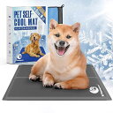 ® ひんやりマット 犬 猫 ペット用【S-XL】クールマット 犬 冷却マット 冷感ジェルマット 猫 犬 ひんやりシート 多用途 ペットマット 熱中症対策 - グレー、M:65x50CM(4)