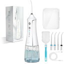 ジェットウォッシャー 口腔洗浄器 IPX8防水 330ML 5種類水流モード 替えノズル4本 ノズル収納ケース付き タンク取り外し可能 USB充電式 コードレス 一回充電60日間使用可能 旅行&出張&家庭用 タンクブラシ付属