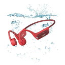 骨伝導イヤホン Bluetooth 5.3 ワイヤレス こつでんどう ブルートゥース オープンイヤーイヤホン 軽量/IP68防塵防水/11時間連続再生/磁吸急速充電 ランニング 水泳 ジム 通勤 運転対応(脈動紅)
