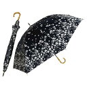傘 レディース 日傘 uvカット 遮光 長傘 日傘兼用雨傘 レディース 超軽量 約250g バンブーハンドル 母の日のプレゼント 敬老の日 ギフト 誕生日プレゼント おしゃれ 晴雨兼用傘 超撥水 遮光遮熱 8本骨 親骨50cm (ホワイトフラワー)