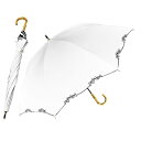 傘 レディース 日傘 uvカット 遮光 長傘 日傘兼用雨傘 レディース 超軽量 約250g バンブーハンドル 母の日のプレゼント 敬老の日 ギフト 誕生日プレゼ...