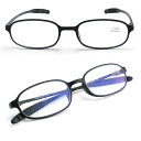 老眼鏡 おしゃれ TR90 超軽量 形状記憶 メンズ レディースブルーライトカット メガネ 軽量 超薄レンズ 単焦点 スクエア 老眼用メガネ (ブラック, 3....