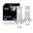H7 LED ヘッドライト 車検対応 6500K ホワイト 爆光 ledバルブ 角度調整 ファンレス バイク用 DC11V-18V (2個入)