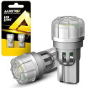 T10 LED ホワイト 5500k 爆光 LED T10 ポジションランプ/ナンバー灯/ルームランプ 3pcs 3020チップ 3倍明るさアップ 全方向照射 超拡散角360°車検対応 無極性 キャンセラー内蔵 12-14V DC 2個入