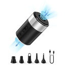 【大容量4000mAh&強力400L/分&ライト付き】エアーポンプ 電動 空気入れ 空気抜き USB充電式 二段階送風量 携帯式 電動ポンプ キャンプ 浮き輪 プール 真空圧縮袋 ヨガボール ゴムボート エアーベット