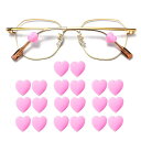 滑り止めソフトメガネエンドチップ シリコンチューブスリーブ 眼鏡イヤーピースホルダー 快適なメガネリテーナー, ピンク, 12mm